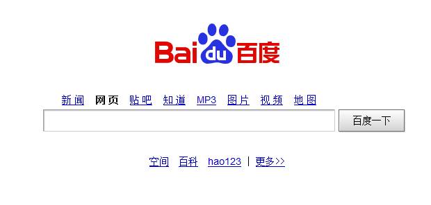 【设计者必看】大气网页设计的最高境界