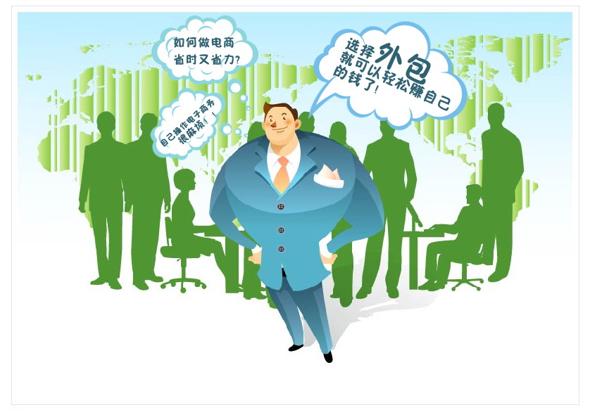 电商“粘住”消费者的20个思维方法