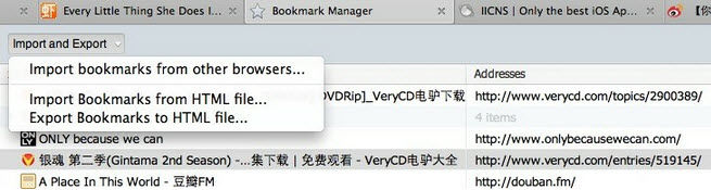界面的语言：图标与文案的二重奏