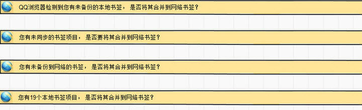 界面的语言：图标与文案的二重奏