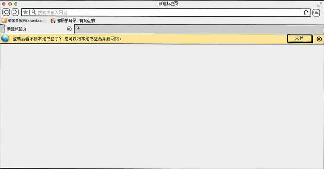界面的语言：图标与文案的二重奏