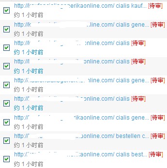 万事不求人的发外链 你还不想退出历史舞台