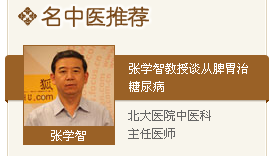 详解CSS定位的应用及注意事项
