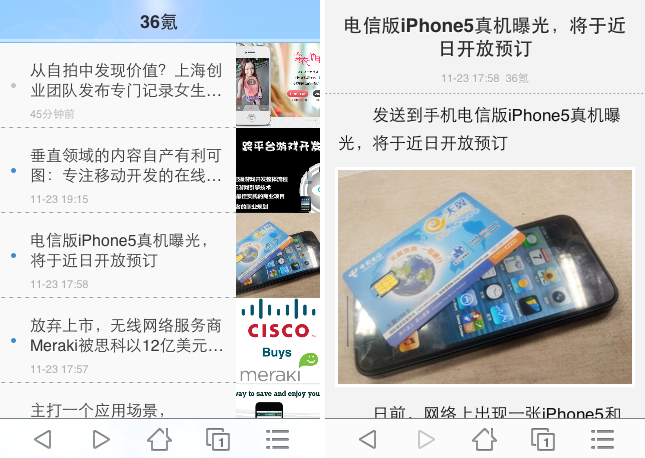sogou05