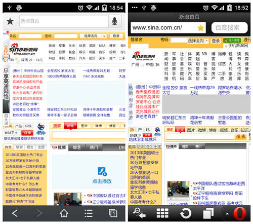 雷锋实验室：Android手机浏览器横评之——谁最快最省?（1）