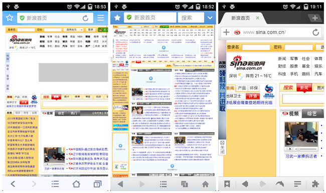 雷锋实验室：Android手机浏览器横评之——谁最快最省?（1）