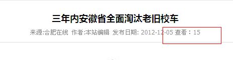 培训学校，你为什么要进行营销型网站建设？