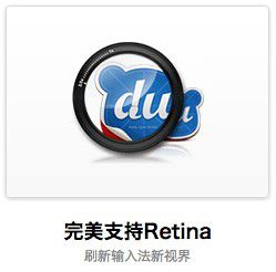 2013年的设计风格趋势