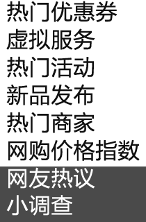 CSS 与 HTML5 响应式图片
