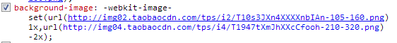 CSS 与 HTML5 响应式图片
