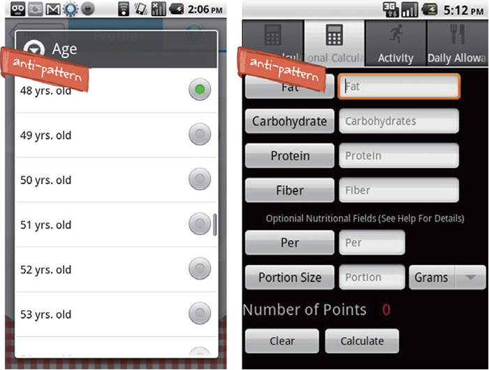 10种不同类型的移动UI设计模式