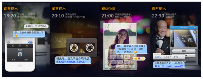 产品运营设计经验闲谈