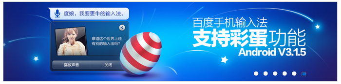 产品运营设计经验闲谈