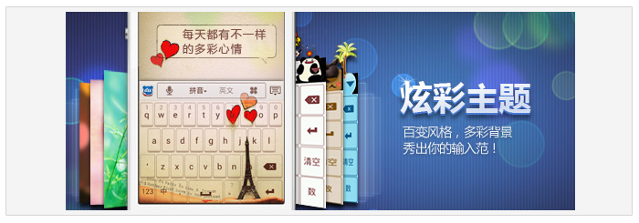 产品运营设计经验闲谈