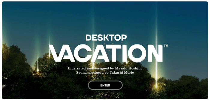 产品运营设计经验闲谈