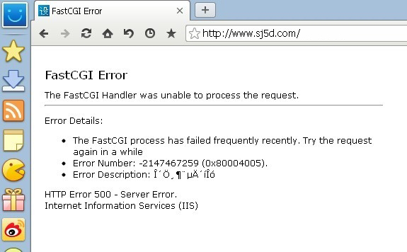那些隐藏在网站优化和服务器背后的小秘密