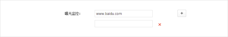 网站设计:让用户更高效地完成表单填写 博文配图_23