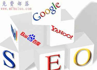 网站推广:百度与谷歌两大巨头的比较 tuiguan