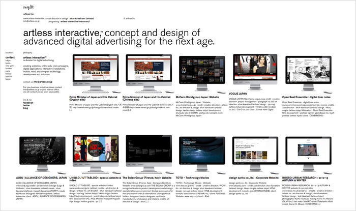 利用视觉艺术为网站增彩 巧妙设计—让页面活起来 利用视觉艺术为网站增彩 巧妙设计—让页面活起来