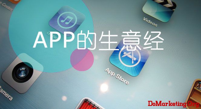 郑州网站建设:企业网站与企业移动APP有哪些不同之处 郑州网站建设:企业网站与企业移动APP有哪些不同之处