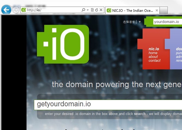 域名可以不带点吗?这样会带来哪些危害?-郑州网站建设 域名可以不带点吗?这样会带来哪些危害?-郑州网站建设