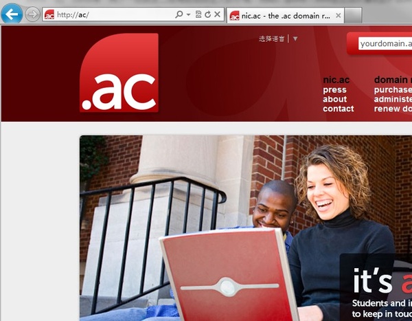 域名可以不带点吗?这样会带来哪些危害?-郑州网站建设 域名可以不带点吗?这样会带来哪些危害?-郑州网站建设