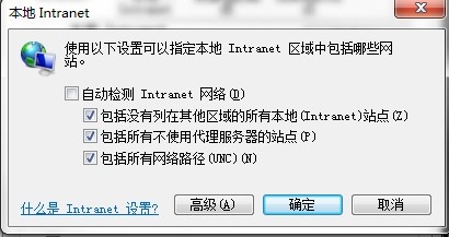 域名可以不带点吗?这样会带来哪些危害?-郑州网站建设 域名可以不带点吗?这样会带来哪些危害?-郑州网站建设
