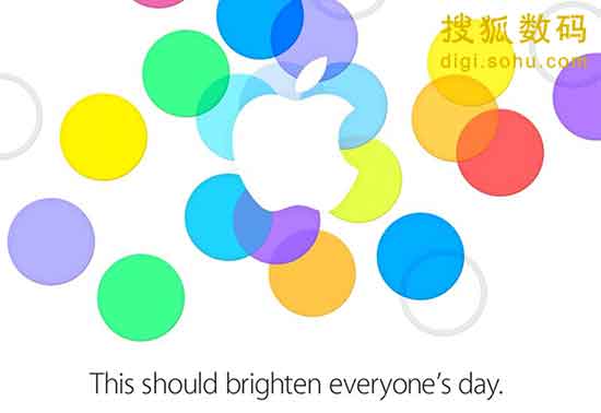 iOS 7升级体验:把每个人都亮瞎 升级需谨慎-郑州网站建设