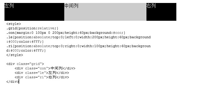 网站建设：前端开发人员应考虑哪些SEO优化技巧