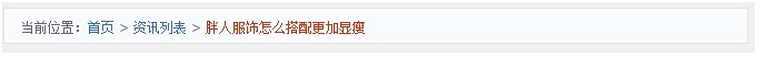 网站建设：前端开发人员应考虑哪些SEO优化技巧