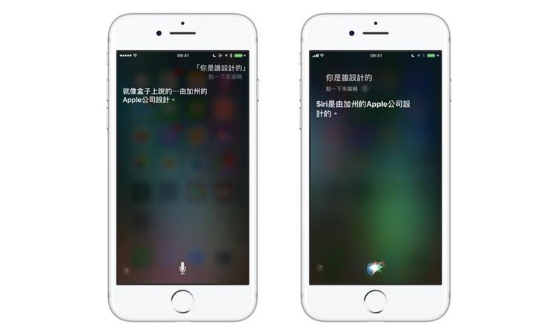 iOS 10 VS 11：一份UI对比分析报告